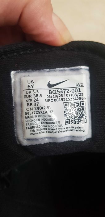 Зимни боти nike 38.5/ 24см стелка