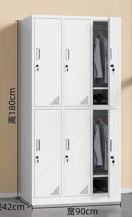 Стальной офисный шкаф/Железный шкаф для офиса/Современный офисный шкаф