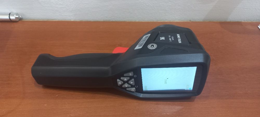 Тепловизор в аренду