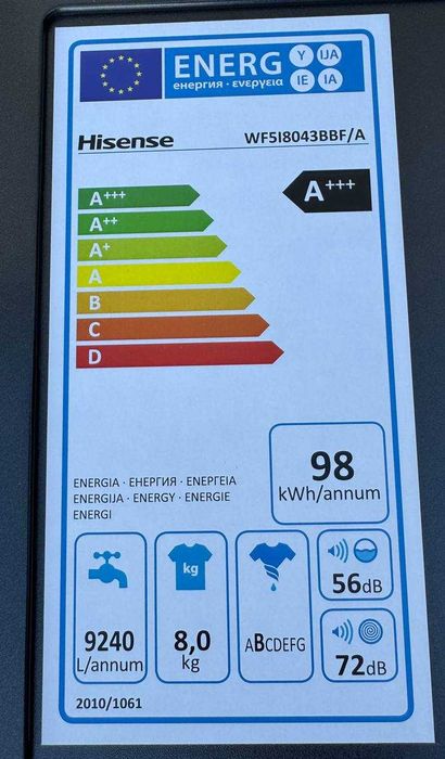 Стиральная машина Hisense 8 кг WF5I8043BBF Inverter Steam iJet Wi-Fi