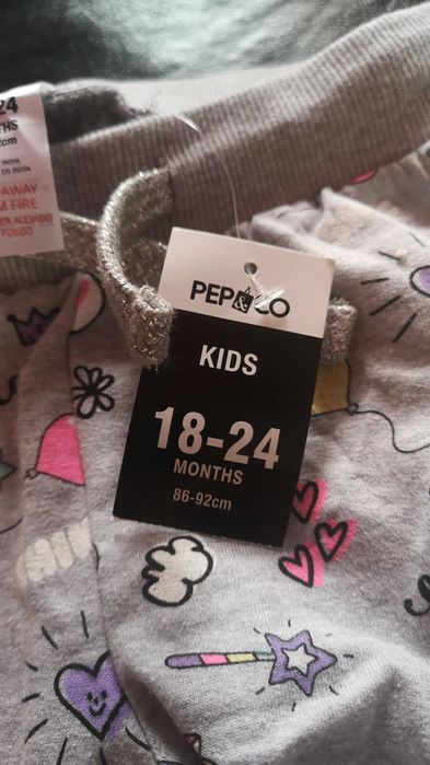 Бебешки детски дрехи