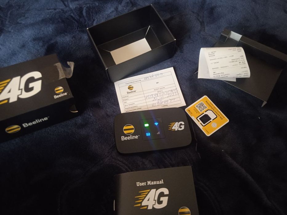 Simsiz Wi-fi sotiladi