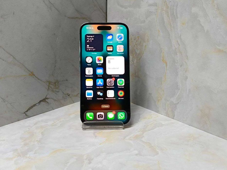 iPhone: Apple iPhone 14 Pro 256 гб  (Талгар) лот 116/4851