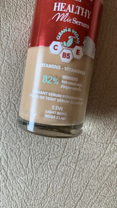 Estee Lauder, Bourjois, Enough