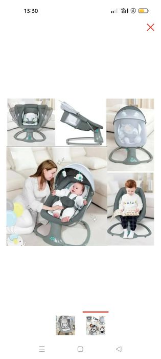 Детская качеля 3 в 1