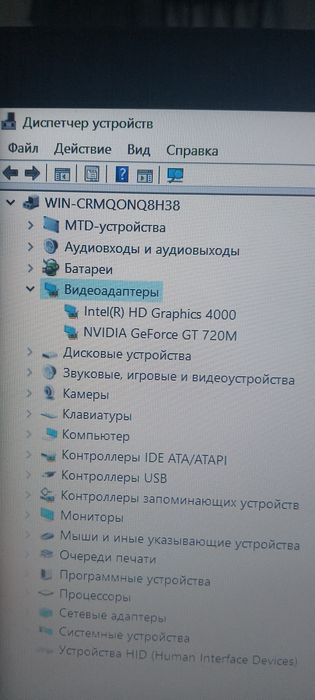 Ноутбук Asus, срочно