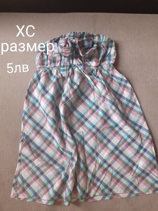 Дамски рокли нови