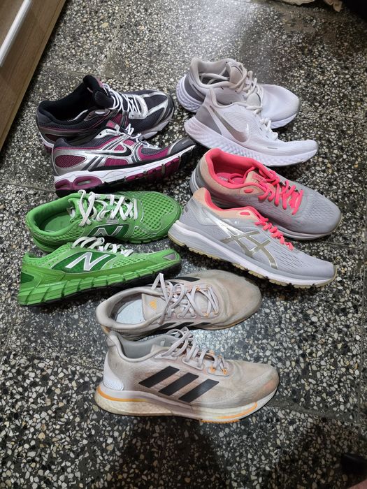 Маратомки  адидас