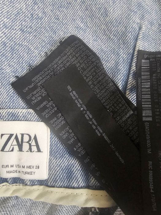 Fustă denim Zara