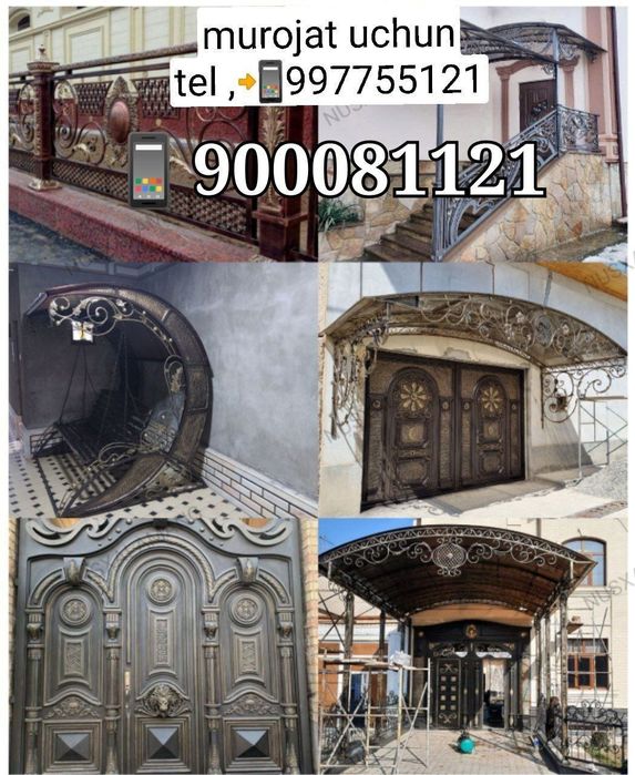 Darvoza perella reshotka panjara metalldan kiresha yopish xizmatlari