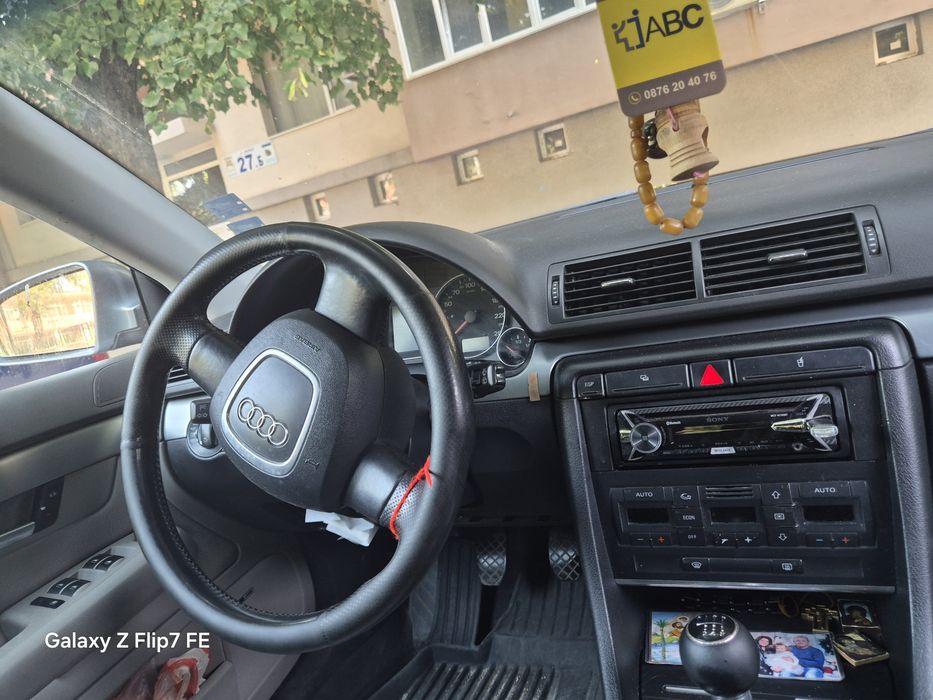 Продавам Audi quattro3.00d