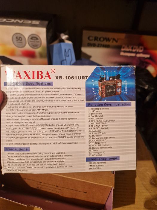 Чисто нова Блутут колонка