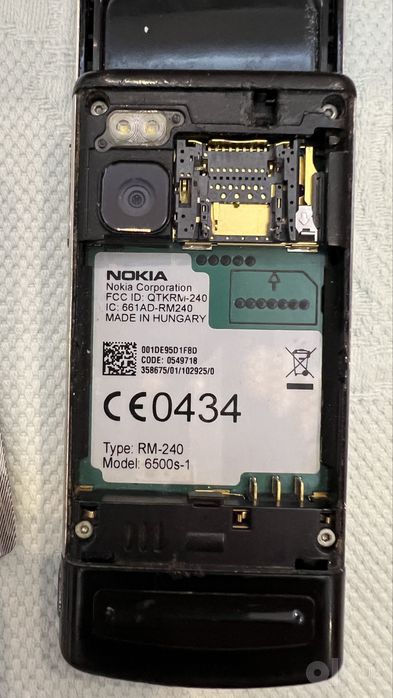 Nokia e75, n95, 6500s-1