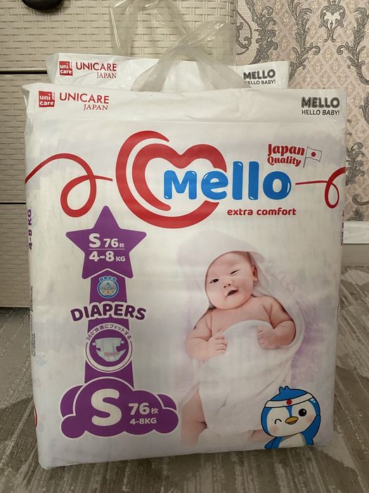 Подгузники MELLO