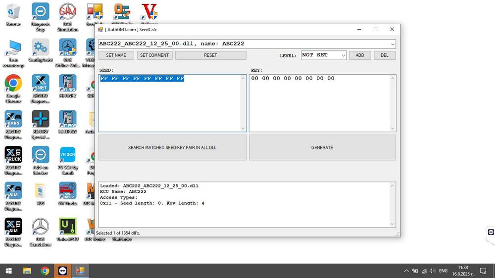 Star Diagnosis SD Connect C4 DOIP + Xentry