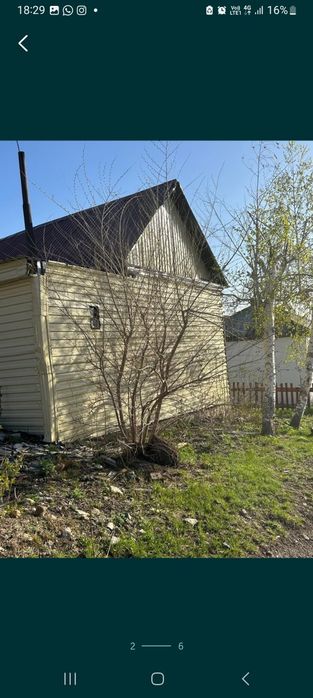 Продам дом на Аблакетке