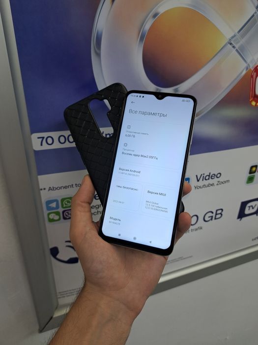 Redmi note 8Pro память 6/64gb хама жои ишлаши зор