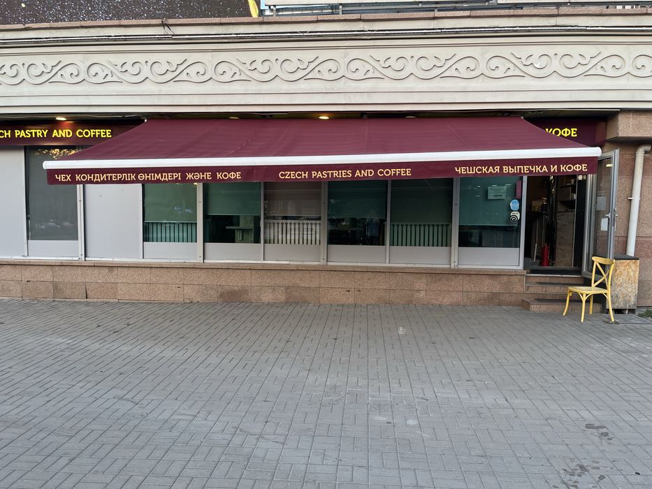 Продается автоматическая маркиза