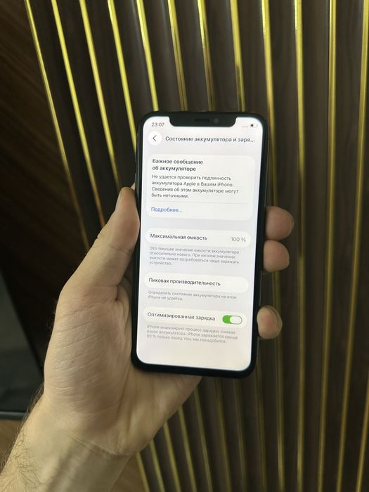 Iphone 11 Pro 256 Айфон 11 Про 256