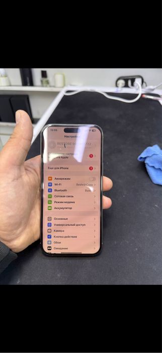 Iphone 16 Pro Max 256GB