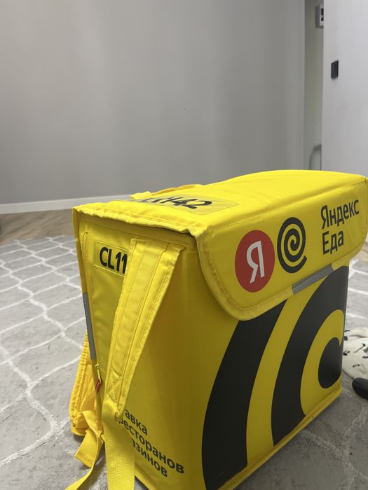 Сумка для доставки яндекс