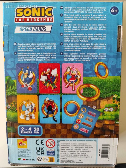 Карти за игра Sonic Cards Lisciani