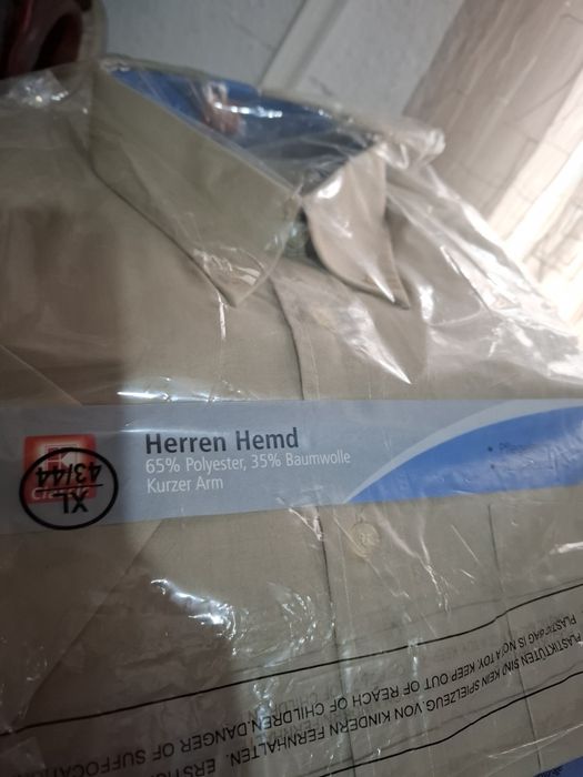 Рубашки мужские, тойбастар