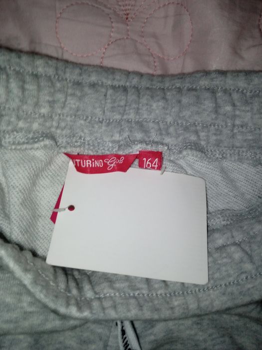 Спортивные штаны