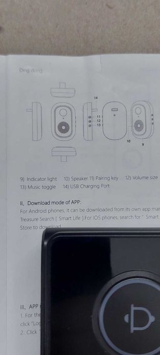 TUYA Smart Visual Doorbell V1.0 – Видео звънец с камера, пълен комплект