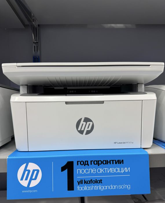 Printer 3v1 МФУ HP LaserJet M141w
