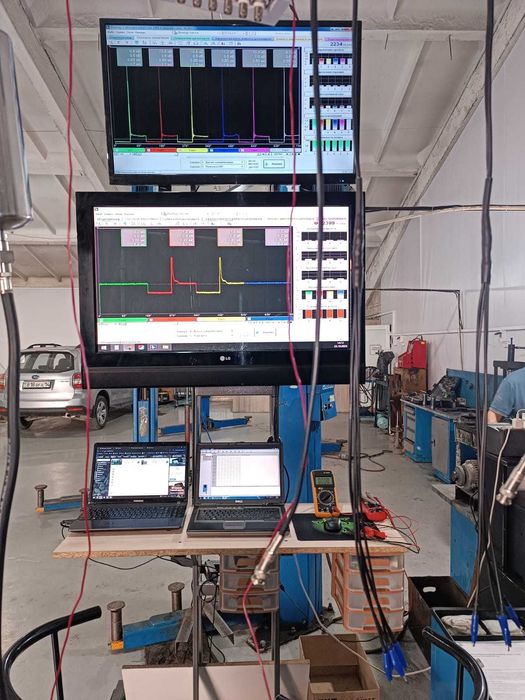 Компьютерная диагностика