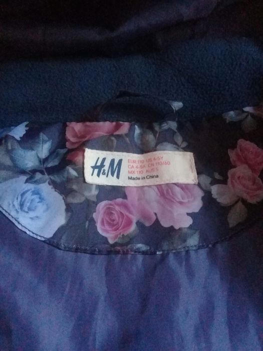 Продам новую жилетку.3-D.