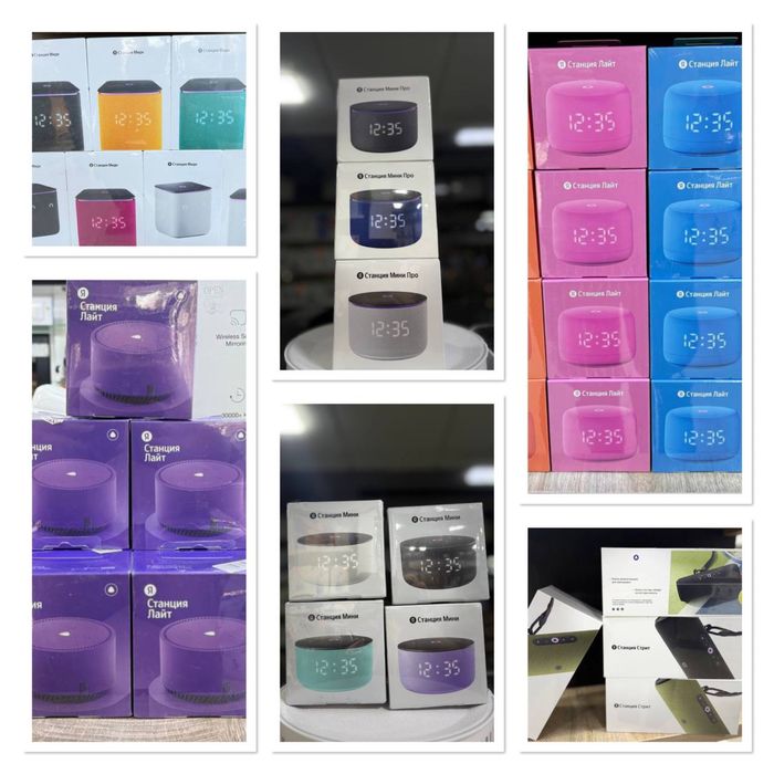 Алиса Яндекс. Midi. Mini 3 pro. Duo max. Lite. Street