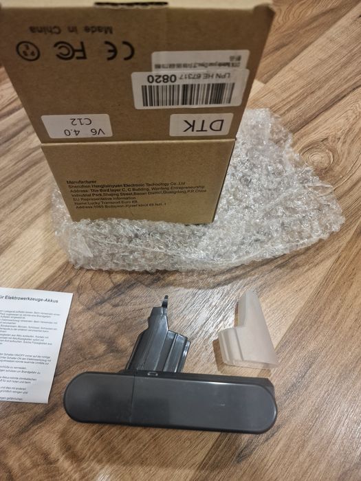 Нови батерии за Dyson V6 V7 V9