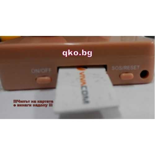 Телефон GSM SIM Box огърлица за скрита комуникация