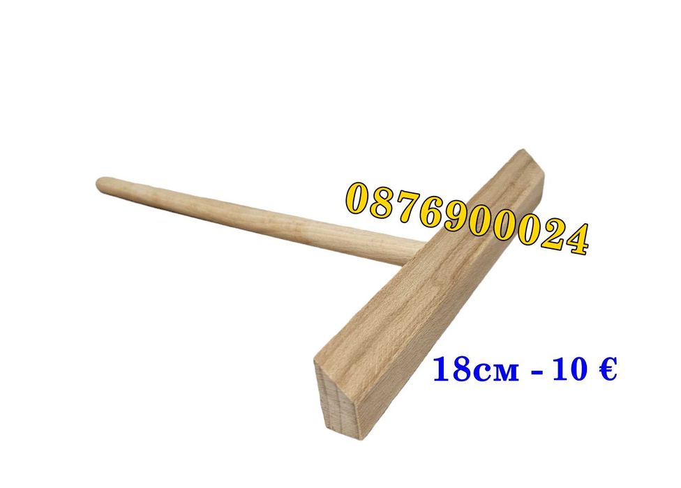 ПРОМО! Професионален Нож за Дюнер Машина Шпатула за палачинки и катми