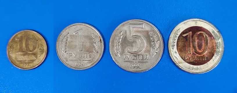 Монеты позднего СССР