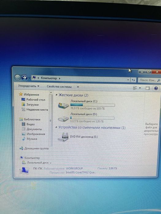 Acer полноценный компьютер
