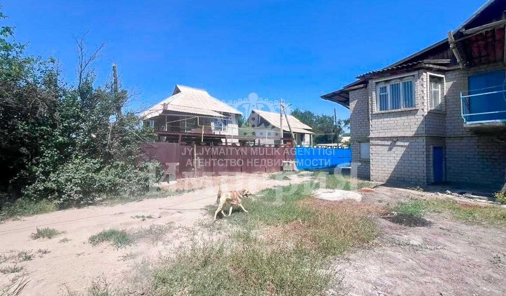 Продается 5 ком дом, район Хутор Калжан_Империя