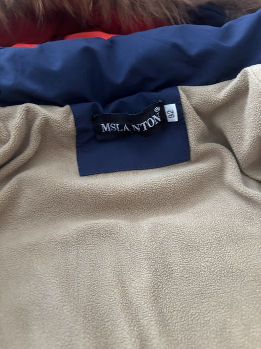 Куртка для мальчика