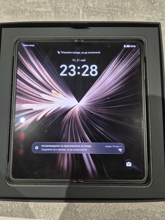 Honor magic  V 5