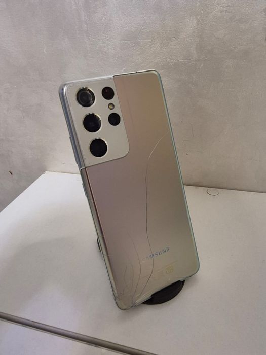 Samsung s21 ultra