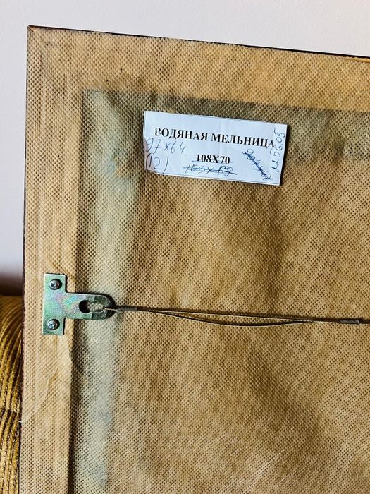 Продается гобелен
