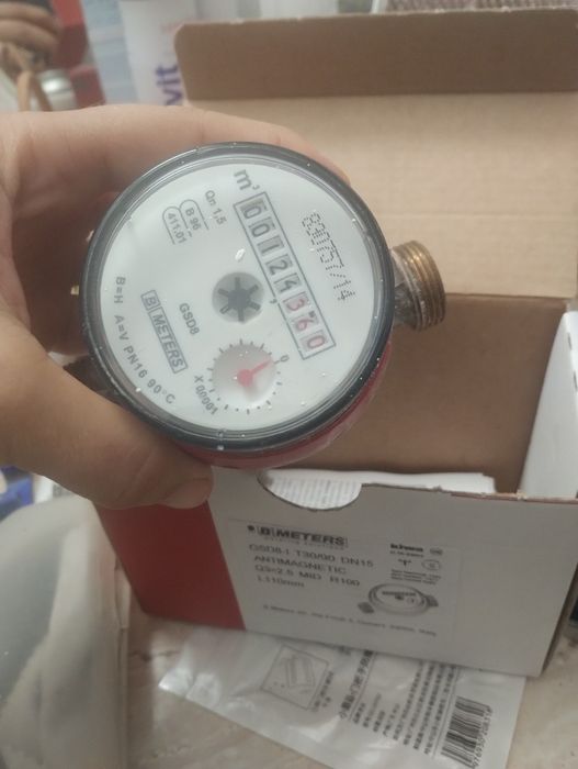 Vand apometru 30 lei