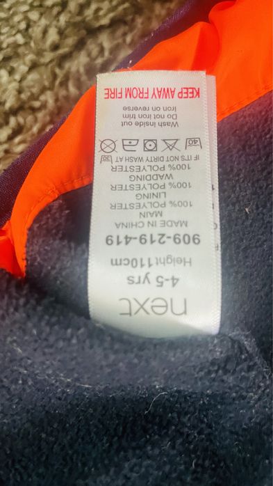 Куртка next для мальчика 4-6 лет.