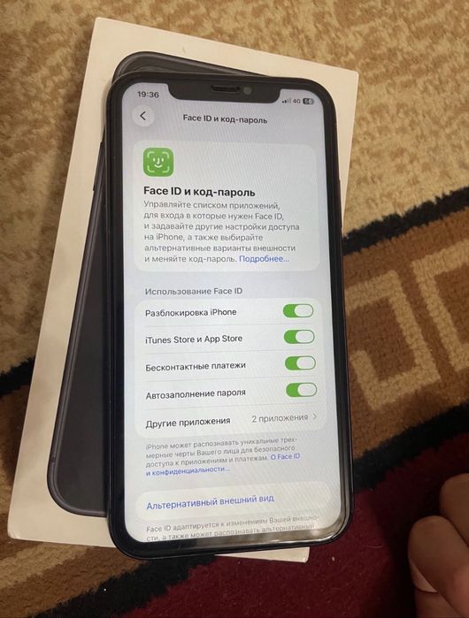 iPhone 11 64GB | Айфон 11 64ГБ
