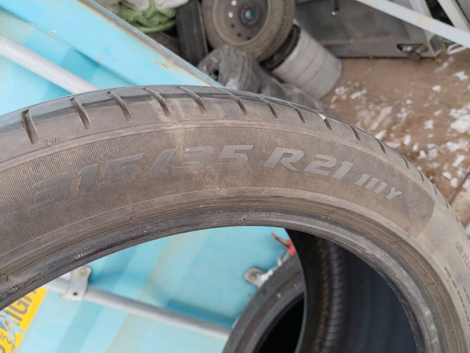 Продам шину Pirelli