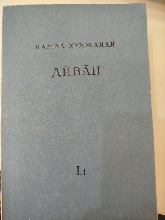 Продаются книги!!!