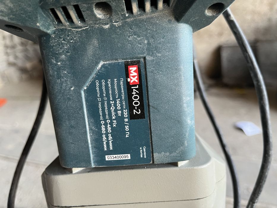 Дрель миксер alteco