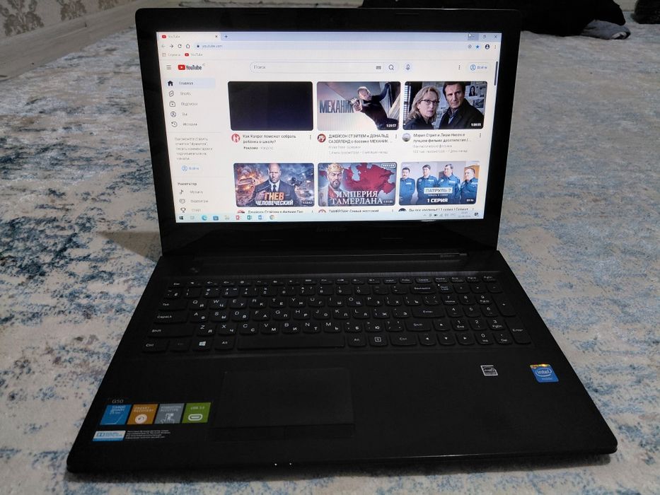 Продается ноутбук Lenovo